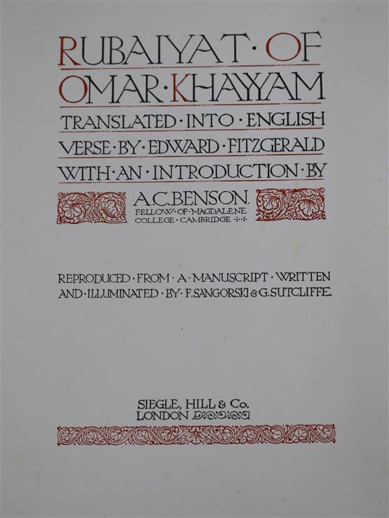 An illustrated Omar Khyam